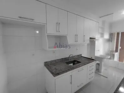 Apartamento com 2 Quartos para alugar, 92m² no Parque Faber Castell I, São Carlos