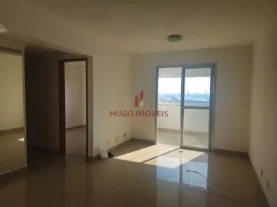 Apartamento com 2 Quartos para venda ou aluguel, 66m² no Jardim Motorama, São José dos Campos