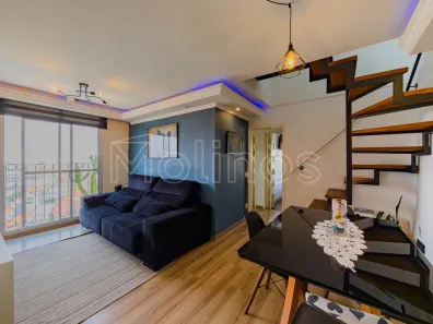 Cobertura com 2 Quartos à venda, 124m² no Alto da Mooca, São Paulo