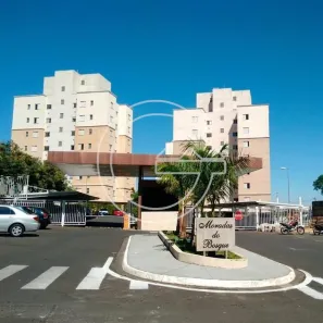 Apartamento com 2 Quartos à venda, 45m² no Centro, Marília