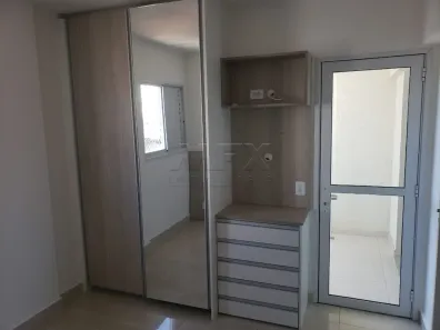 Apartamento com 2 Quartos para alugar, 77m² no Vila Nova Cidade Universitária, Bauru
