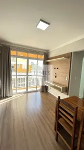 Apartamento com 2 Quartos para alugar, 52m² no Vila Omar, Americana