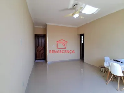 Apartamento com 2 Quartos para alugar, 67m² no Madureira, Rio de Janeiro