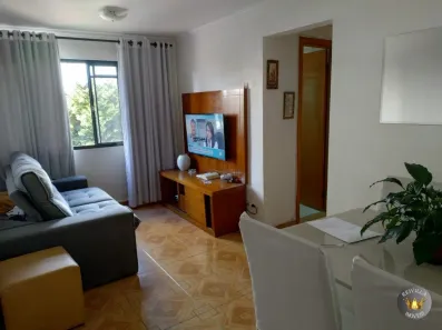 Apartamento com 2 Quartos à venda, 50m² no Brás, São Paulo