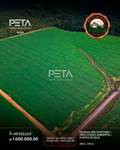 Fazenda/Sítio com 1 Quarto à venda, 100000000m² no , Mucajaí