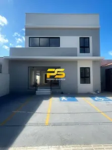 Ponto Comercial para alugar, 200m² no Paratibe, João Pessoa