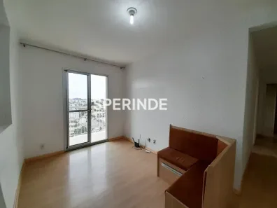Apartamento com 2 Quartos para alugar, 50m² no Nossa Senhora de Lourdes, Caxias do Sul