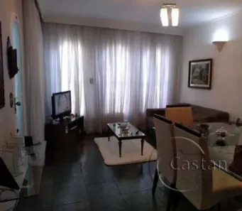 Sobrado com 2 Quartos à venda, 150m² no Vila Bertioga, São Paulo