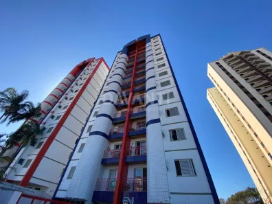 Apartamento com 2 Quartos à venda, 66m² no Vila Industrial, Campinas