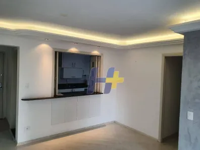 Apartamento com 2 Quartos para venda ou aluguel, 74m² no Nova Piraju, São Paulo