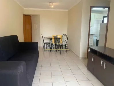 Apartamento com 2 Quartos para alugar, 63m² no Jardim Infante Dom Henrique, Bauru
