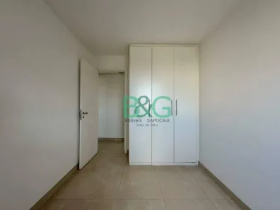 Apartamento com 2 Quartos à venda, 54m² no Barra Funda, São Paulo