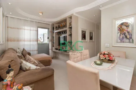 Apartamento com 2 Quartos à venda, 57m² no Barra Funda, São Paulo