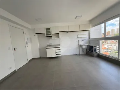 Apartamento com 2 Quartos à venda, 40m² no Jardim Paraíso, São Paulo