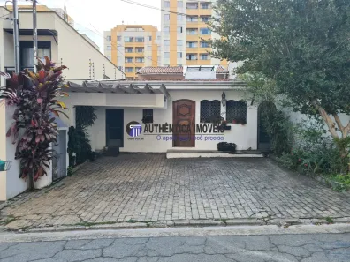 Casa com 3 Quartos à venda, 187m² no Parque Continental, São Paulo