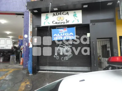 Imóvel Comercial para alugar, 85m² no Vila Sabrina, São Paulo