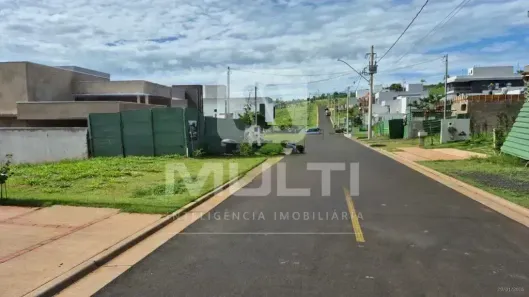 Lote/Terreno com 1 Quarto à venda, 11m² no Granja Marileusa, Uberlândia