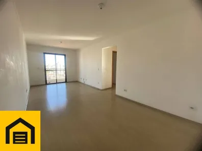 Apartamento com 2 Quartos à venda, 73m² no Vila Nossa Senhora das Vitórias, Mauá