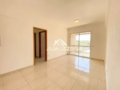 Apartamento com 1 Quarto para alugar, 58m² no Jardim Botânico, Ribeirão Preto