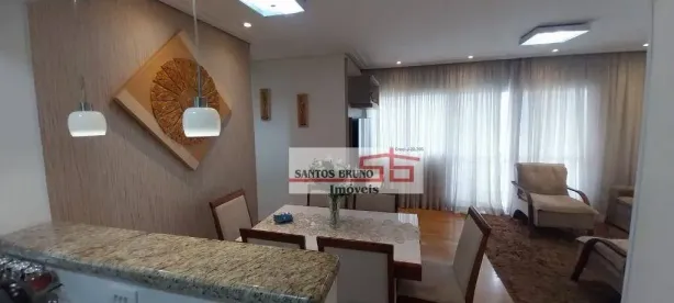Apartamento com 2 Quartos à venda, 74m² no Vila Siqueira (Zona Norte), São Paulo