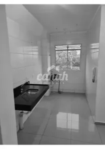 Apartamento com 2 Quartos à venda, 43m² no Vila Tibério, Ribeirão Preto