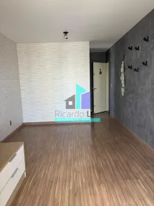 Apartamento com 3 Quartos à venda, 70m² no Jaguaré, São Paulo