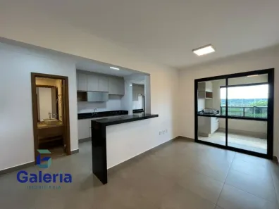 Apartamento com 2 Quartos para alugar, 85m² no Nova Aliança, Ribeirão Preto