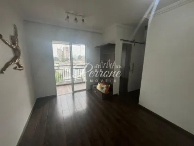 Apartamento com 2 Quartos à venda, 52m² no Mooca, São Paulo