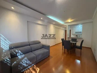Apartamento com 1 Quarto para alugar, 47m² no Parque Residencial Aquarius, São José dos Campos