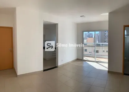 Apartamento com 2 Quartos para alugar, 65m² no Patrimônio, Uberlândia