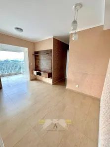 Apartamento com 2 Quartos à venda, 54m² no Belenzinho, São Paulo