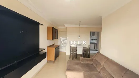 Apartamento com 2 Quartos para alugar, 54m² no Vila Nova Esperia, Jundiaí