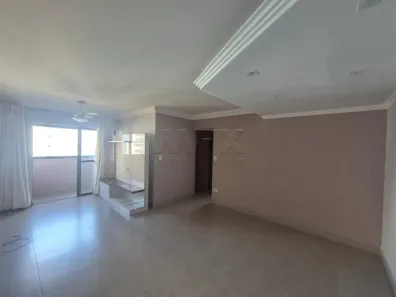 Apartamento com 2 Quartos à venda, 78m² no Vila Leme da Silva, Bauru