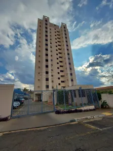 Apartamento com 2 Quartos para alugar, 47m² no Vila Suconasa, Araraquara