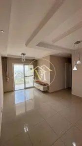 Apartamento com 3 Quartos para alugar, 78m² no Parque Morumbi, Votorantim