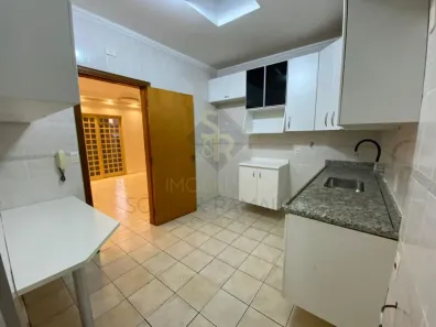 Apartamento com 2 Quartos à venda, 84m² no Jardim Castelo Branco, Ribeirão Preto