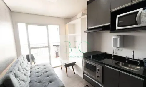 Apartamento com 2 Quartos à venda, 45m² no Butantã, São Paulo