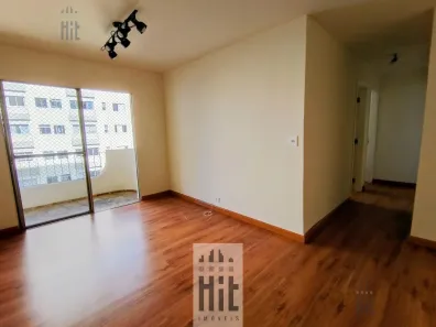 Apartamento com 3 Quartos à venda, 75m² no Pinheiros, São Paulo