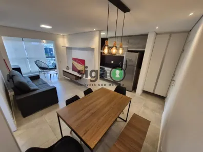 Apartamento com 1 Quarto para alugar, 50m² no Chácara Santo Antônio (Zona Sul), São Paulo