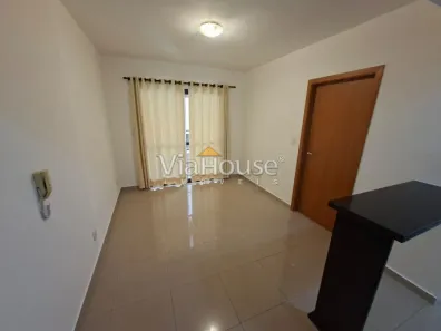 Apartamento com 1 Quarto para alugar, 44m² no Nova Aliança, Ribeirão Preto