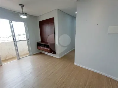 Apartamento com 2 Quartos para alugar, 53m² no Nova América, Piracicaba