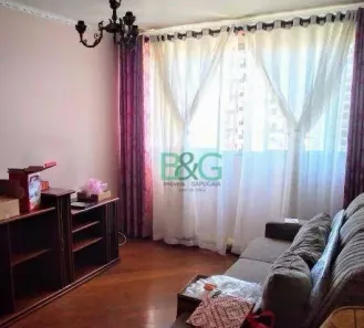 Apartamento com 2 Quartos à venda, 77m² no Santana, São Paulo