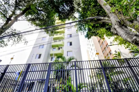 Apartamento com 2 Quartos à venda, 52m² no Vila Mazzei, São Paulo
