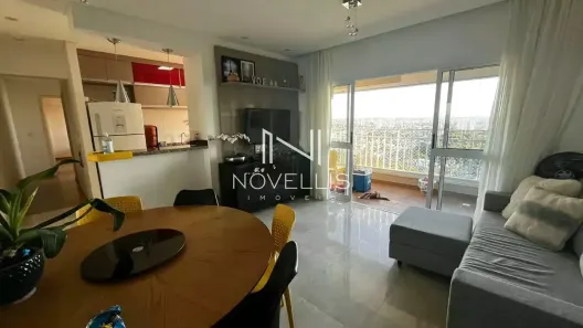 Apartamento com 2 Quartos para alugar, 72m² no Loteamento Villa Branca, Jacareí