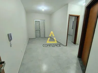 Apartamento com 1 Quarto para alugar, 43m² no Nova Jaguariúna, Jaguariúna