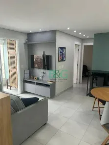 Apartamento com 2 Quartos à venda, 55m² no Piqueri, São Paulo