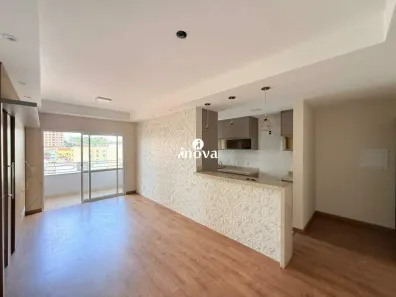 Apartamento com 2 Quartos à venda, 70m² no Estados Unidos, Uberaba