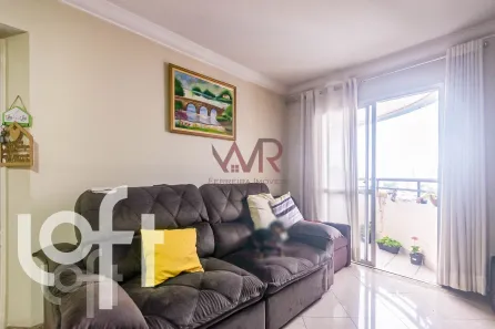 Apartamento com 2 Quartos à venda, 70m² no Tatuapé, São Paulo
