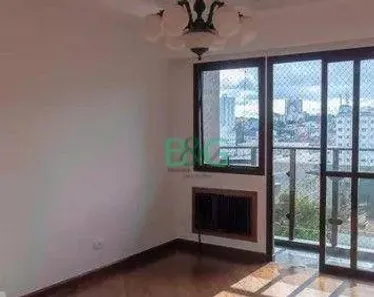 Apartamento com 1 Quarto à venda, 48m² no Centro, São Bernardo do Campo