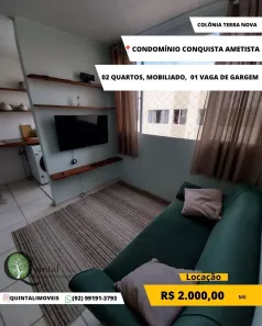 Apartamento com 2 Quartos para alugar, 45m² no Colônia Terra Nova, Manaus